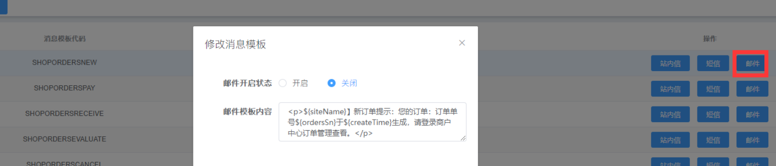 image-20221206110834104