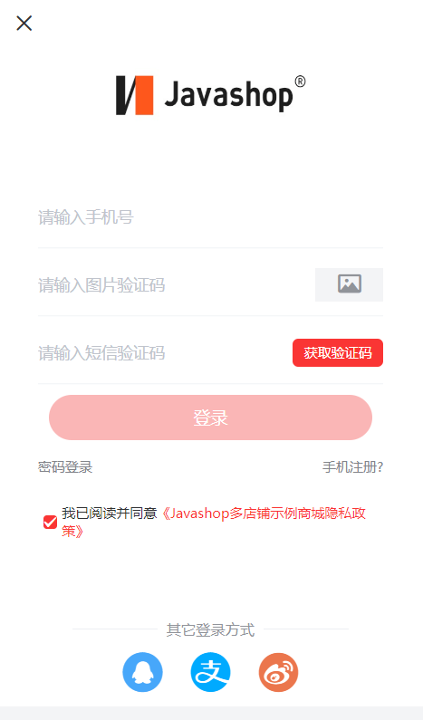 image-20221206113422279