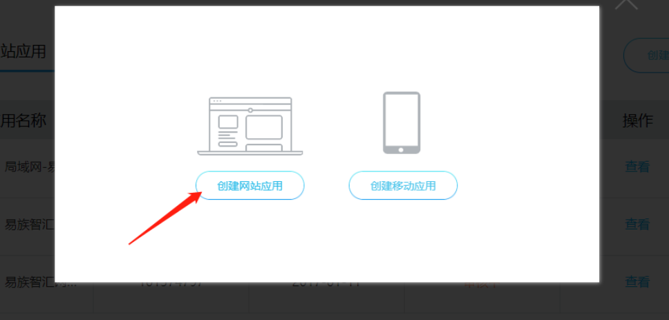 image-20221206113542565