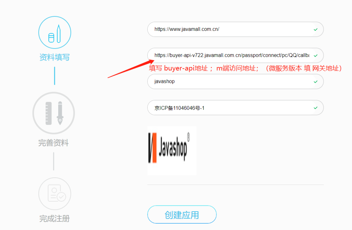 image-20221206113834368