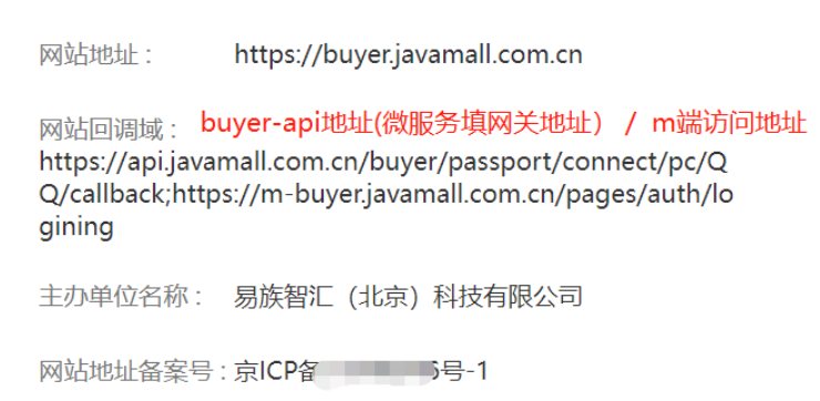 image-20221206113846861