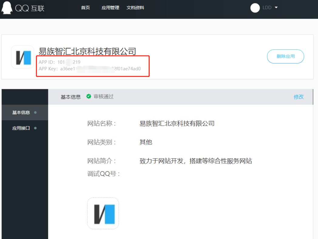 image-20221206113926144