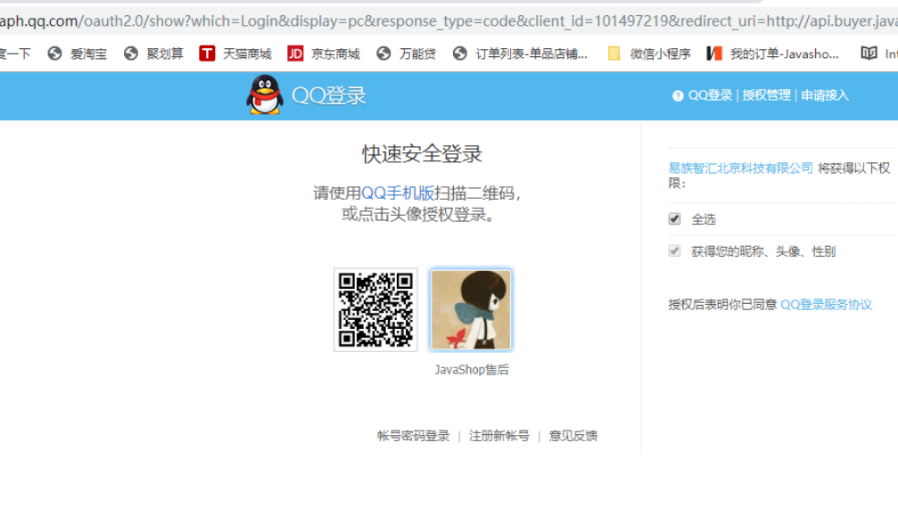 image-20221206113959930