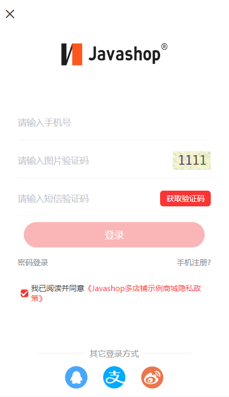 image-20221206114054369