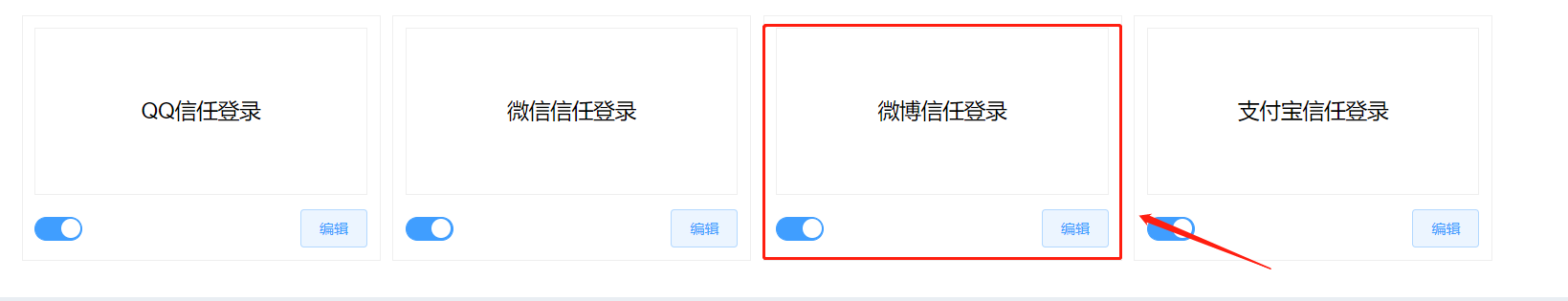 image-20221206114254194