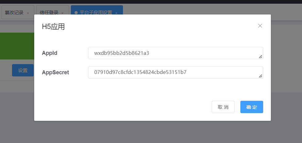 image-20221206114328535