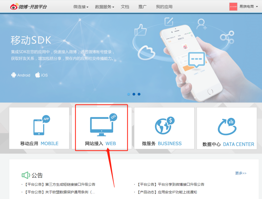 image-20221206114349130