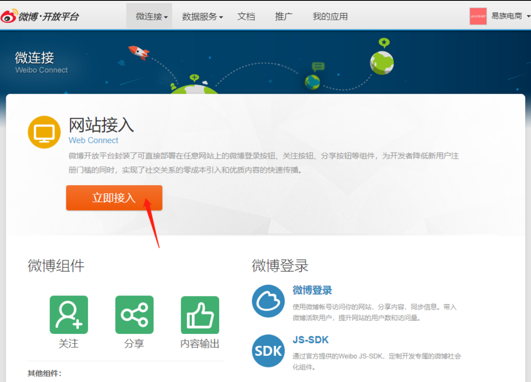 image-20221206114406382