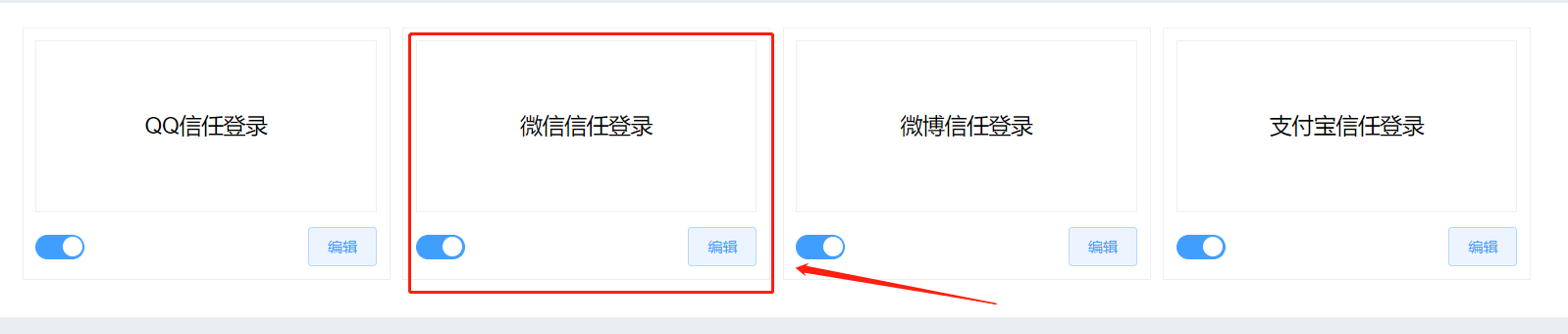 image-20221206114943740