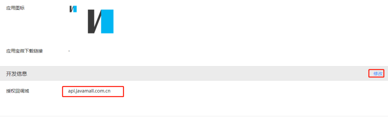 image-20221206115033066