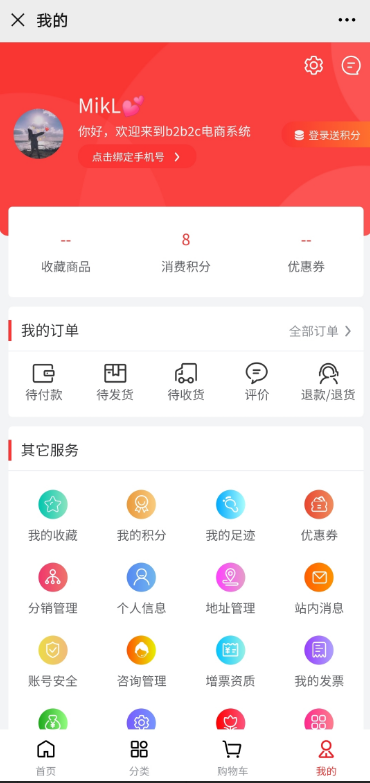 image-20221206115316516