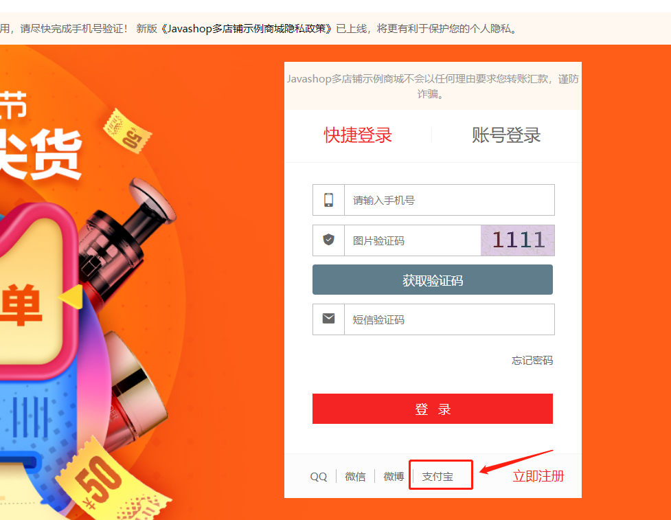 image-20221206115615952