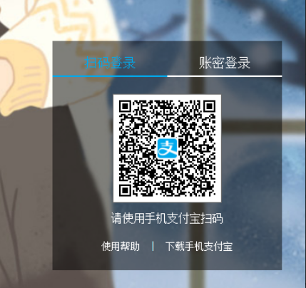 image-20221206115630753