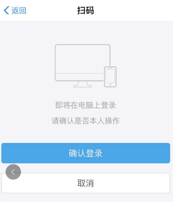 image-20221206115644222