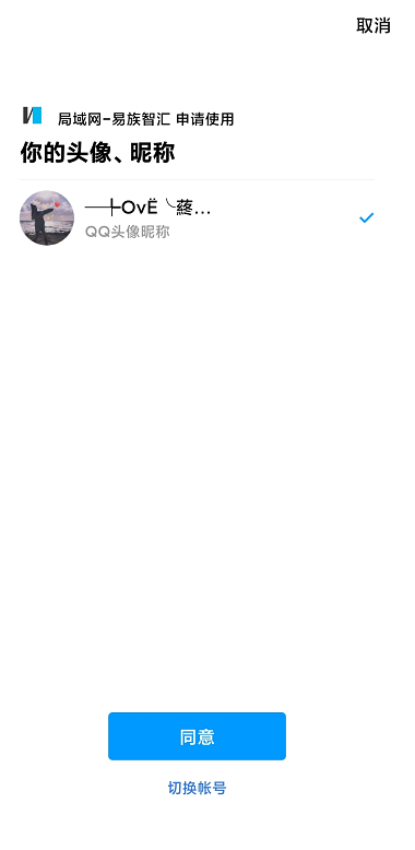 image-20221207105031120