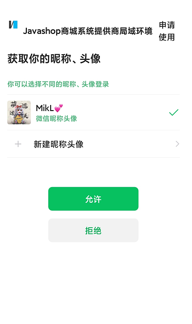 image-20221207105511275