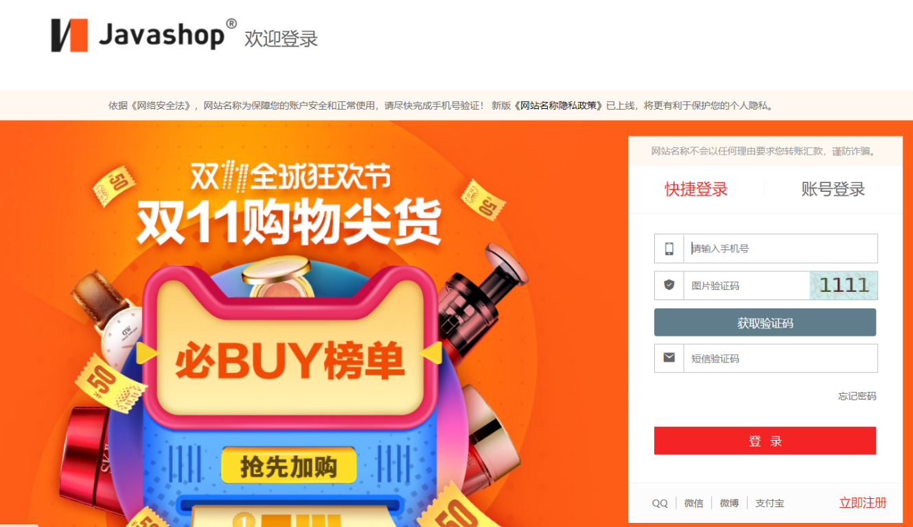 image-20221208171203338