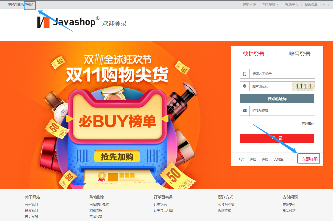 image-20221208171224076