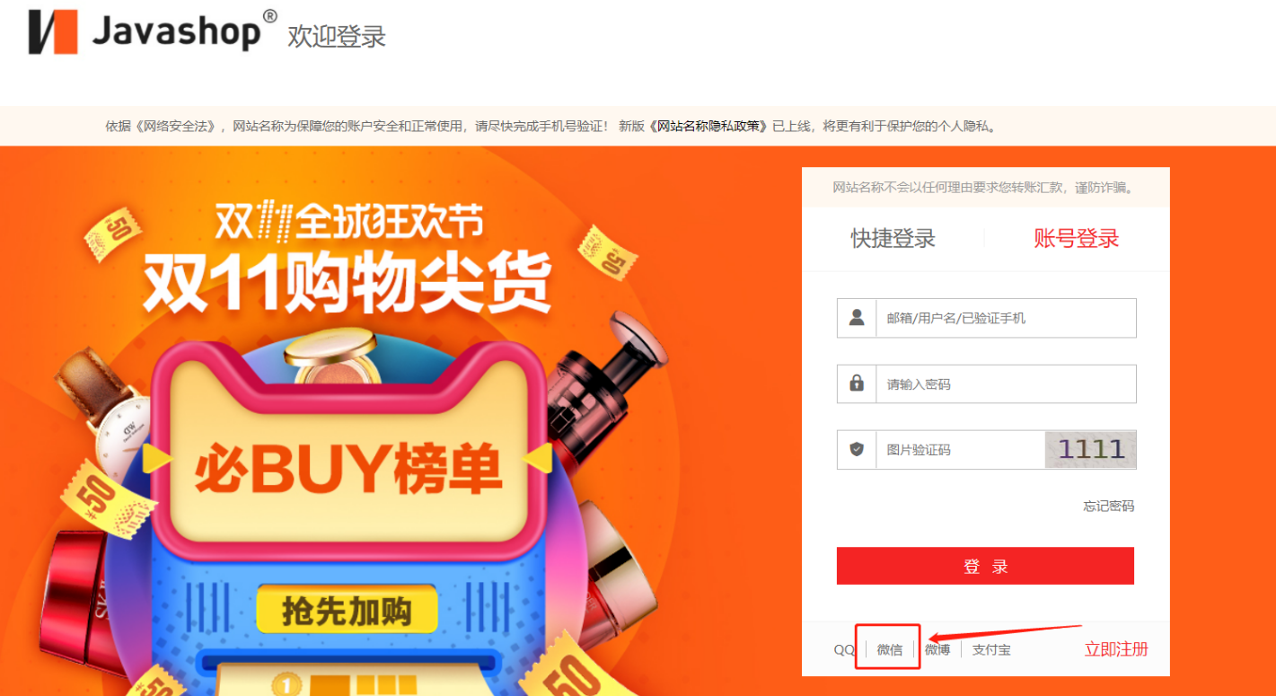 image-20221208172258215