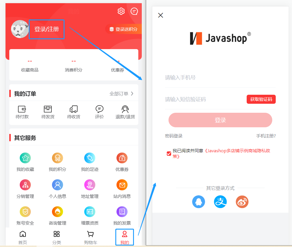 image-20221209172941403