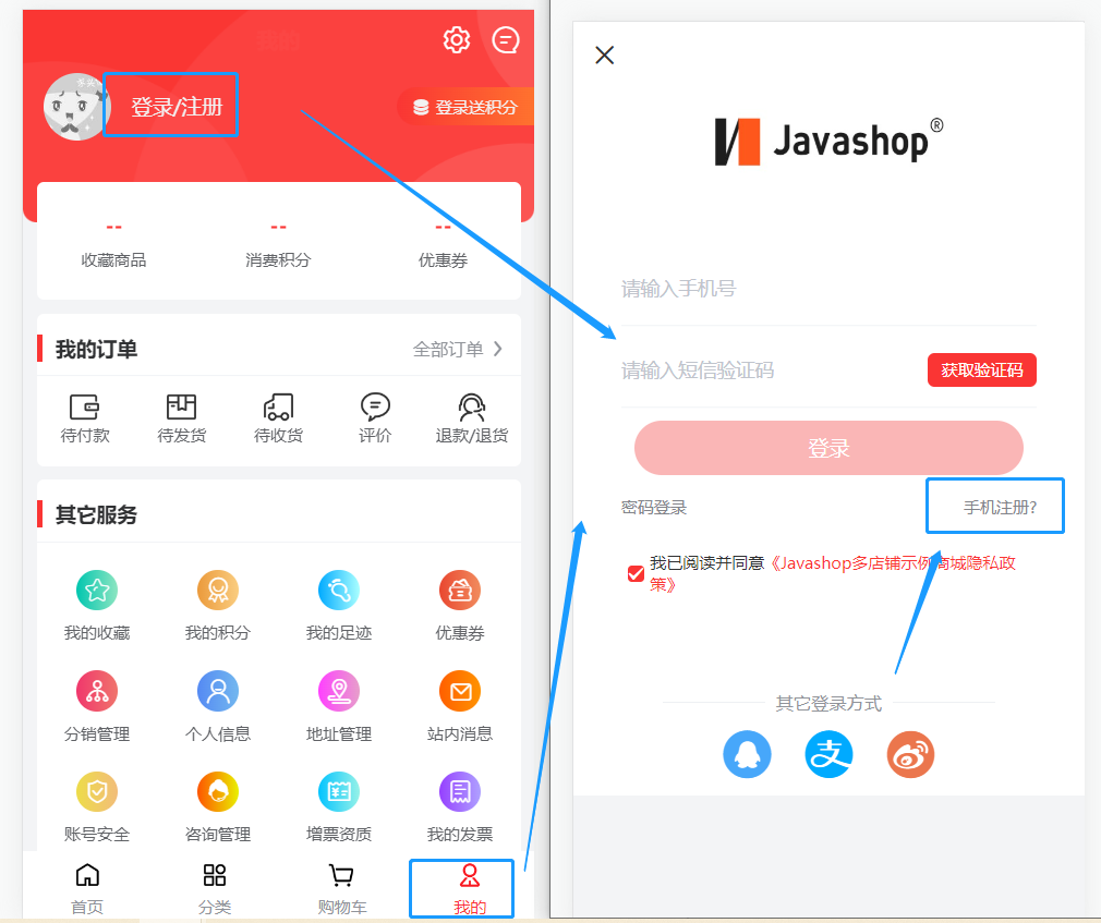 image-20221209173037140