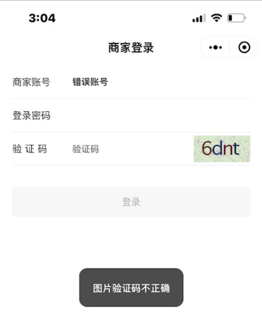 image-20221220141139183