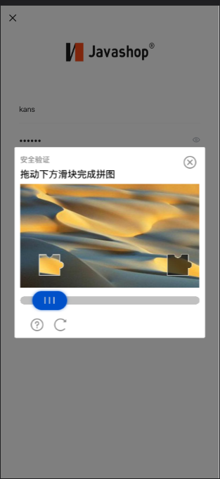 image-20230914171856913