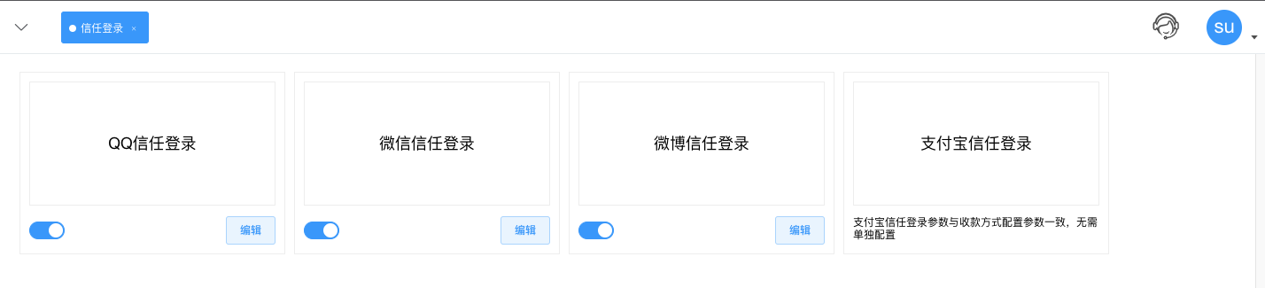 image-20230915091411789