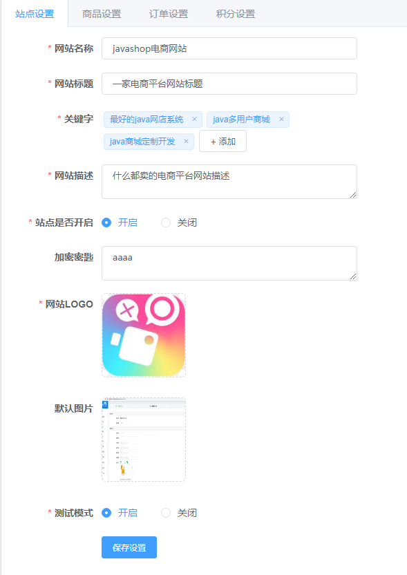 1606111854710