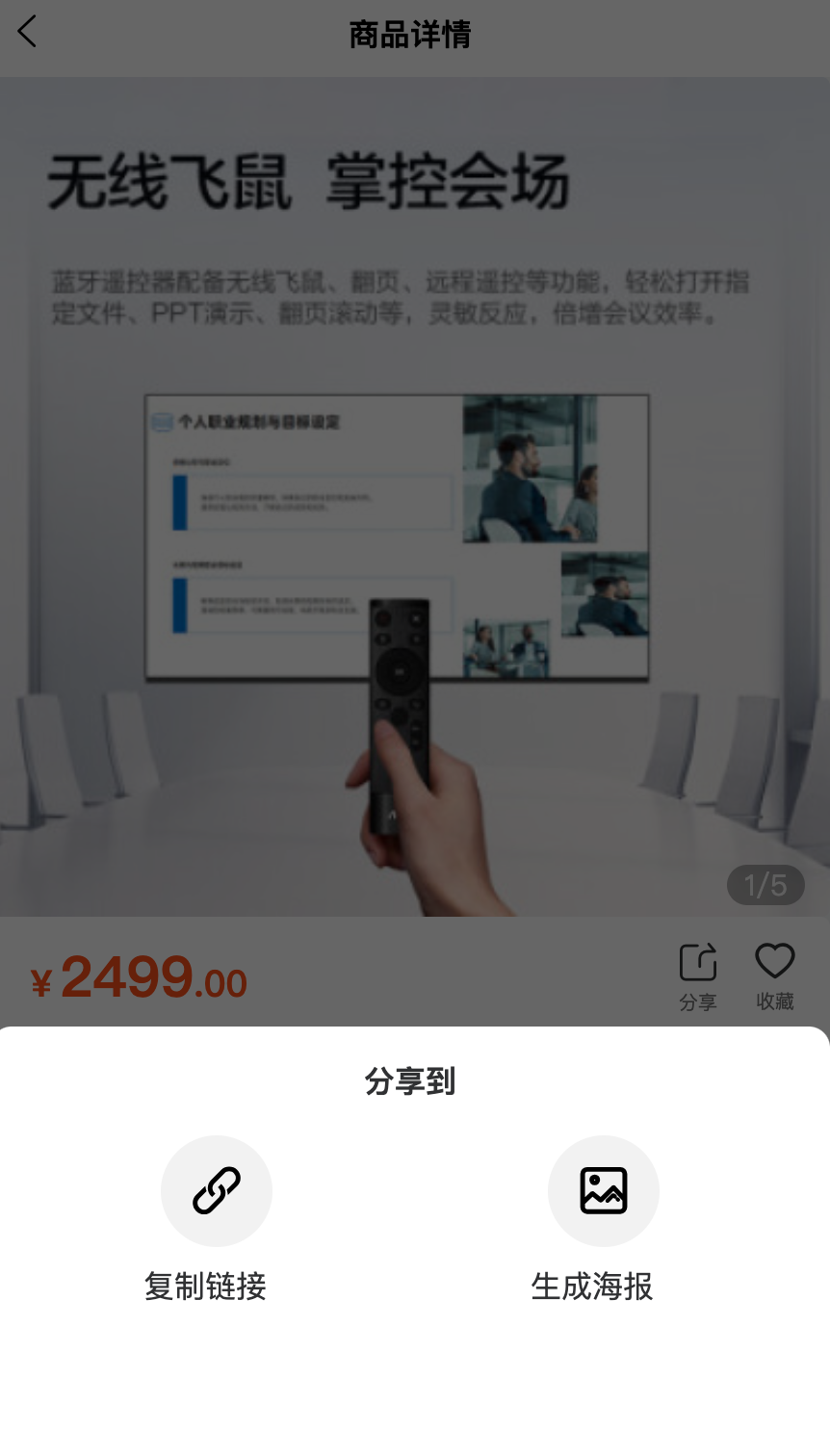 1606113236257