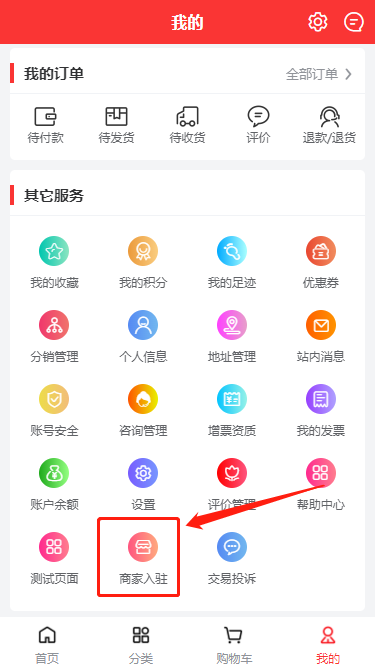 202309261548.png