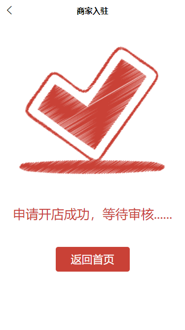 202309261610.png