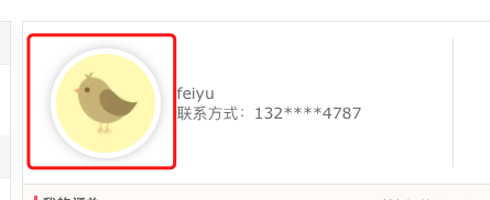 image-20221124145904736