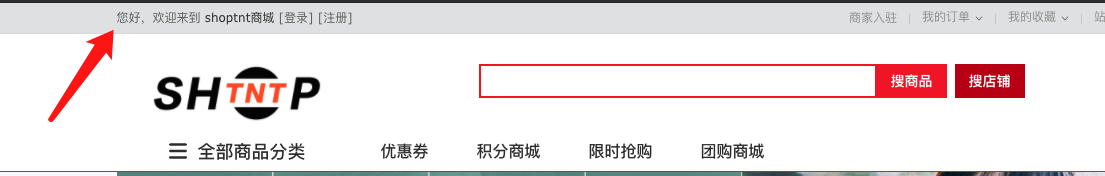 image-20221124150035512