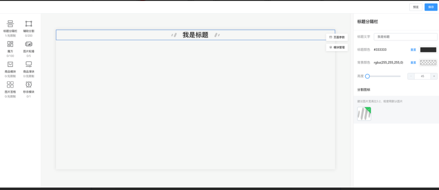 image-20221205175300038