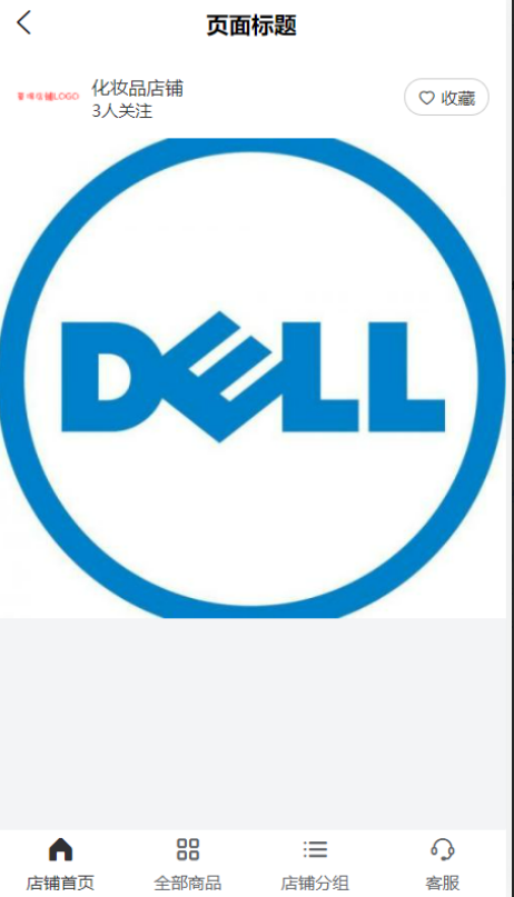 image-20221207173752926