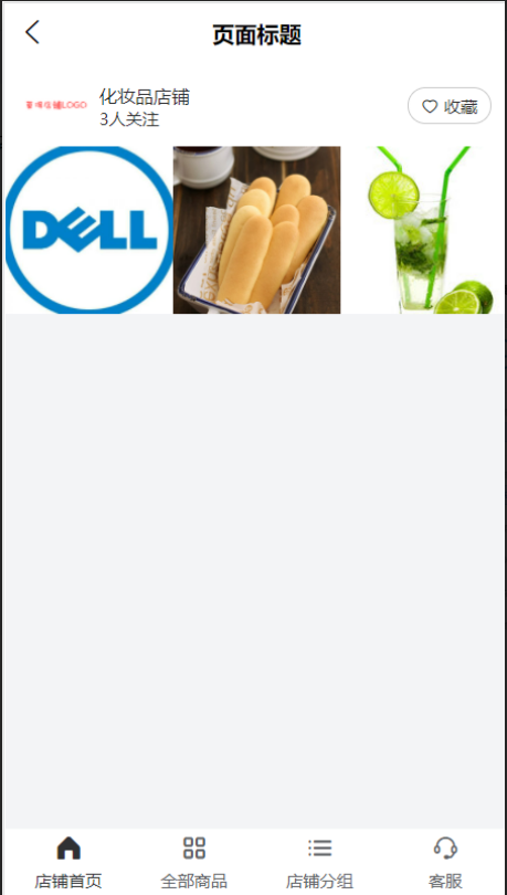 image-20221207174001830