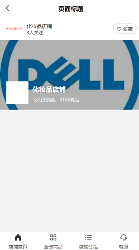 image-20221207174217306