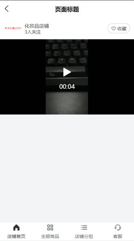 image-20221207174428030