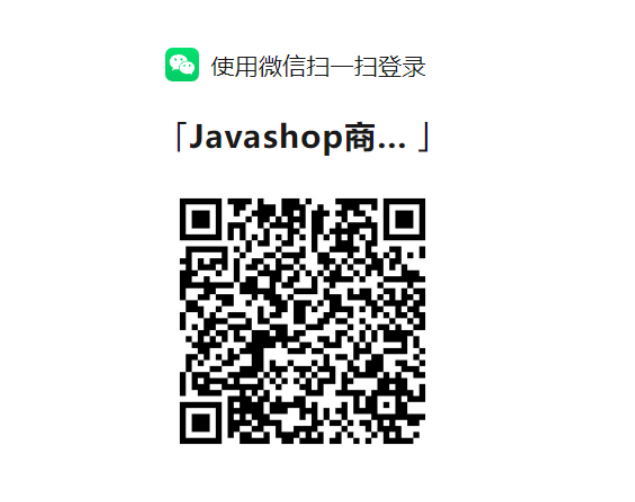 image-20221208172307612