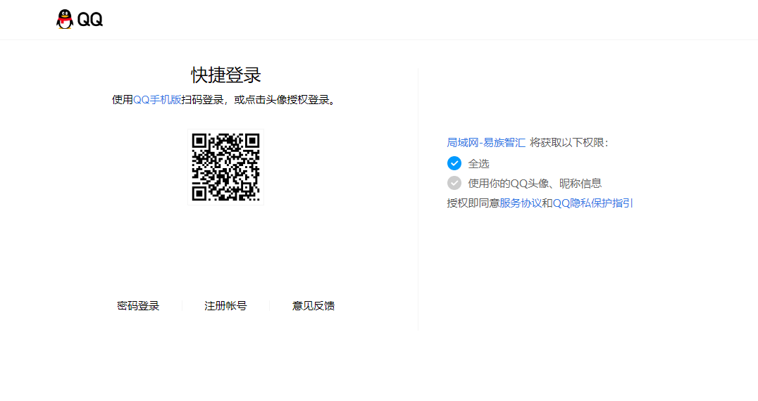 image-20221209145620285