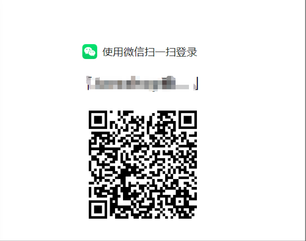 image-20221209145906606