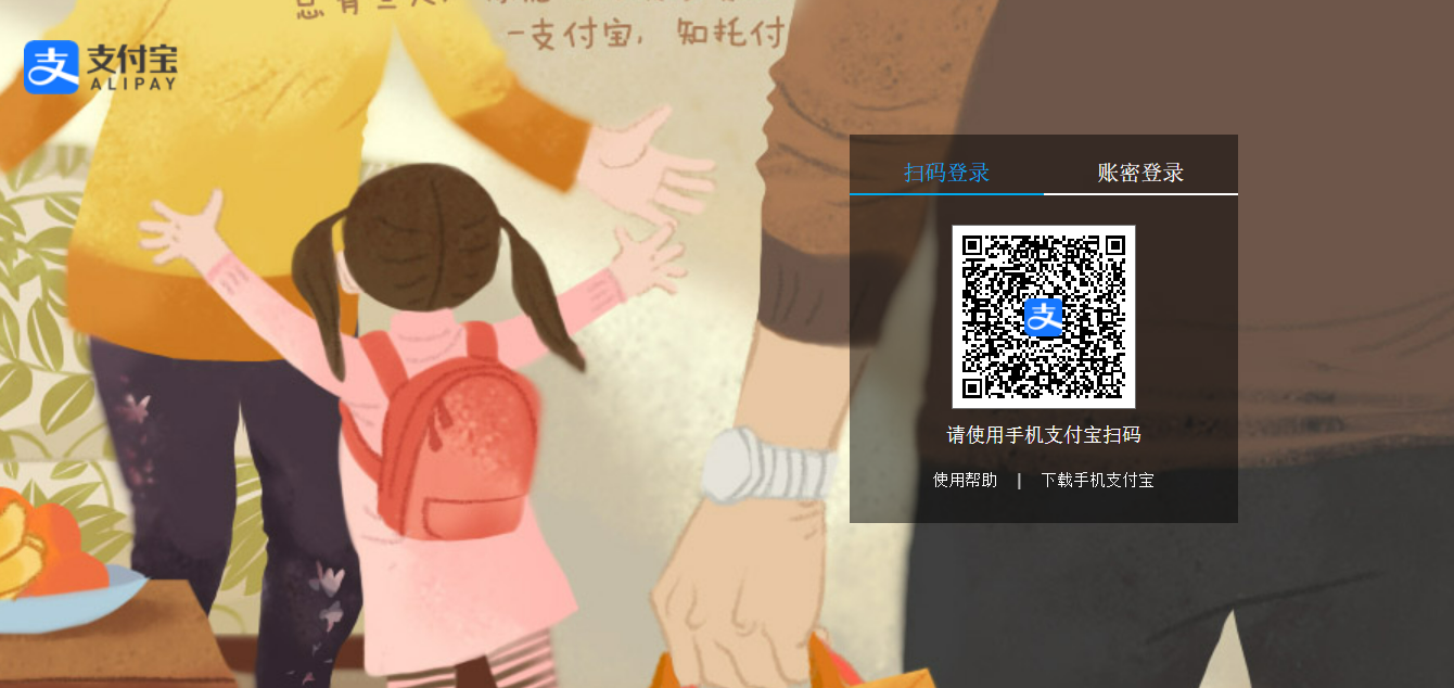 image-20221209150328257