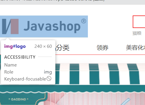 image-20221220151420293
