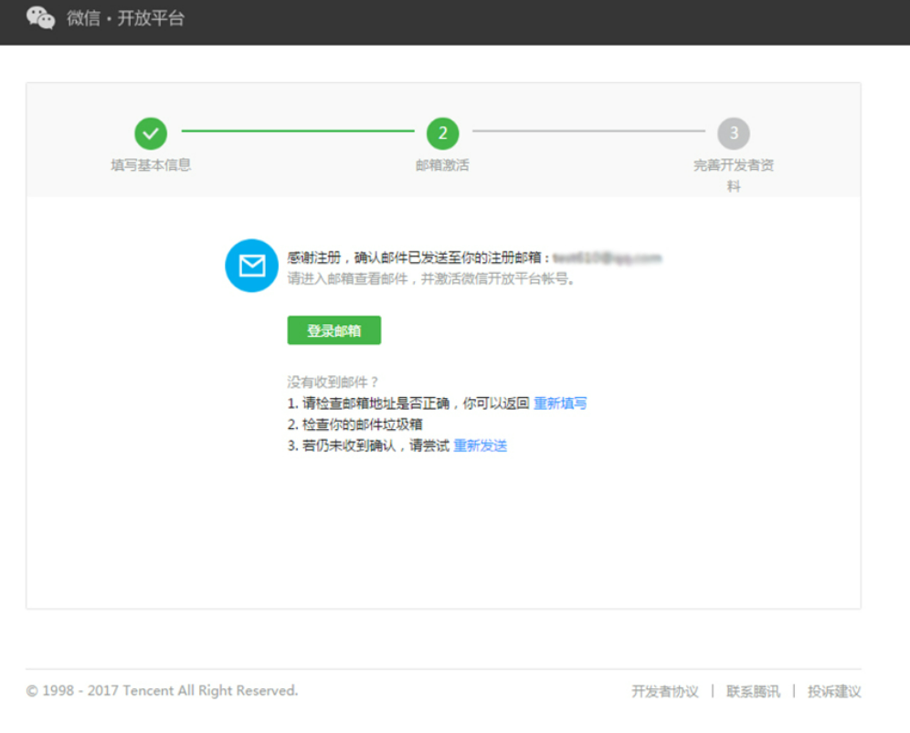 image-20221227174011199