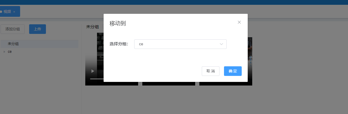 image-202306161640.png