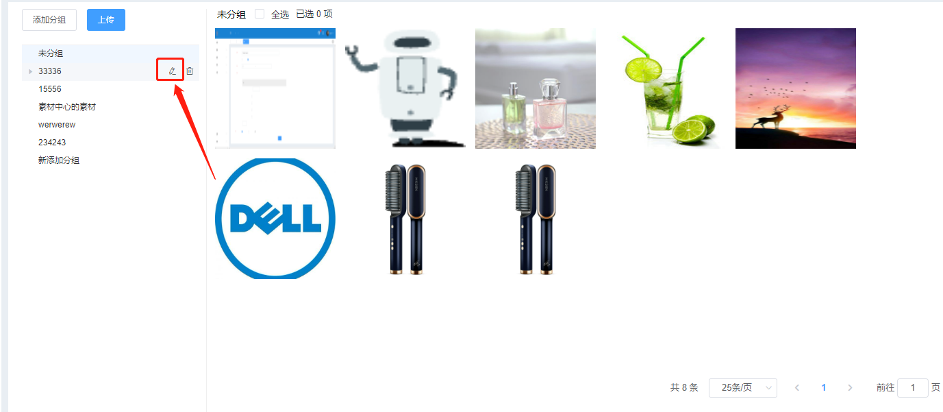 image-202306191504.png