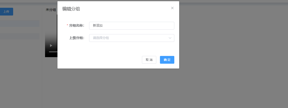 image-202306191627.png