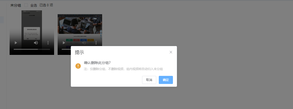 image-202306191630.png