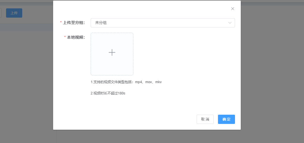 image-202306191633.png